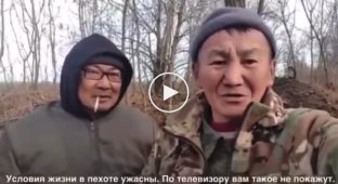 This is the Russian mobilization in the second army of the world. Part 36