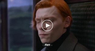 Гаррі Поттер і моди