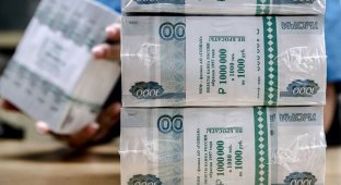 Полковник ФСБ Черкалин согласился отдать государству 6 млрд рублей и запонки (1 фото)