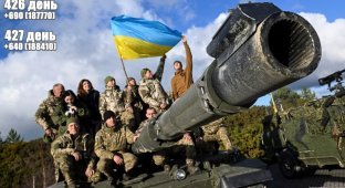 russian invasion of Ukraine. Chronicle for April 25-26
