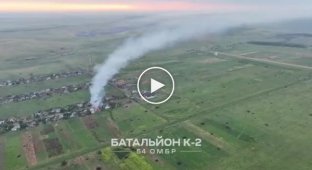 Видео от батальона К-2 который штурмует позиции орков