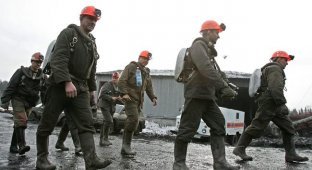 Взрыв на шахте "Ульяновская"