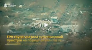 Бійці ГУР МО знищили поблизу селища Теткіне в РФ важливе супутникове обладнання