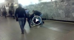 Драка в московском метро