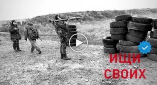 Russians from the exercises of the legendary 155th Separate Marine Brigade