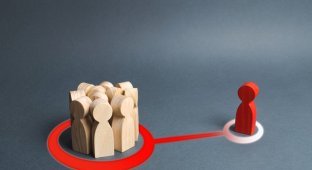 Независимость от всех: как научиться не зависеть от мнения окружающих? (3 фото)