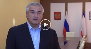 Глава Крыма Сергей Аксенов ответил по поводу принадлежности Зеленскому