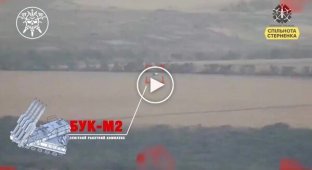 Defense forces destroyed Russian Buk-M2 air defense system in Luhansk region with two FPV drones