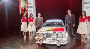 Ukrainians finished at the rally of historical cars Rallye Monte-Carlo Historique (3 photos)