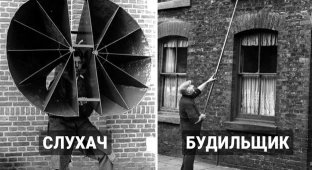 18 Interesting and Unusual Professions That Disappeared with the Advent of Modern Technology (19 photos)