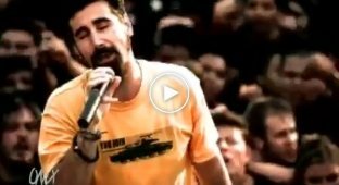 System Of A Down без музыки