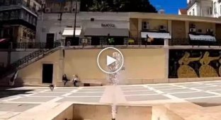 Перестрибнути через фонтан