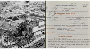 СБУ рассекретила документы о катастрофе на Чернобыльской АЭС (14 фото)