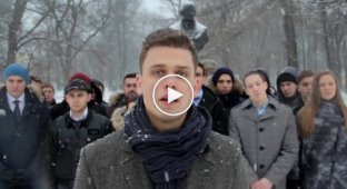 Обращение Санкт-Петербурга к студентам Украины