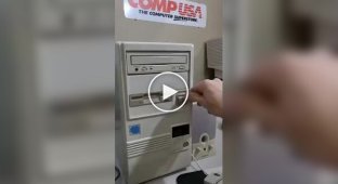 A computer from the past