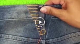 How to reduce the waist of your favorite jeans