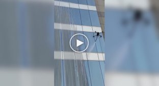 Нові технології для миття вікон у скляних будівлях