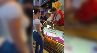 Fed ice cream