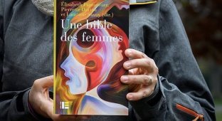 Феминистские теологи издали современную "Женскую библию" (3 фото)