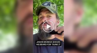 Актор Джейсон Момоа вперше за 6 років зголив бороду