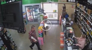 Failed Beer Stealing Attempt