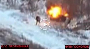 Ukrainian FPV drone hit four Russian invaders