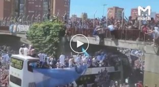 Argentina players had to be evacuated by helicopter because of fans