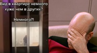 "А из нашего окна попа чья-то там видна": москвичи купили квартиру и удивились открывшимися перспективами (2 фото + 1 видео)