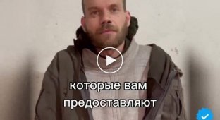 Покажите это видео тем, у кого в голове застряла методичка про 8 лет Донбасс
