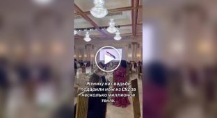 В Казахстане жених получил в подарок на свадьбу нож-бабочку из CS2