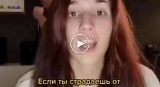Как жертва домашнего насилия может тайно попросить о помощи