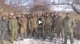 This is the Russian mobilization in the second army of the world. Part 44
