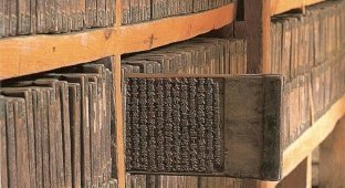 The secret that Buddhist monks encrypted in ancient texts (4 photos)