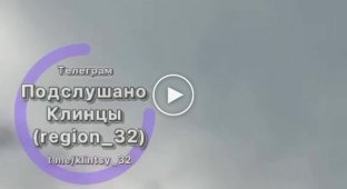 Еще один ракурс попадания ракеты в российский Ми-8 над Клинцами Брянской области