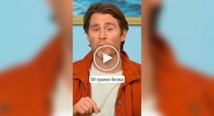 Логика по-американски: шутка про единицы измерения в США