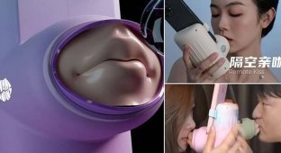 China has invented a device for virtual kissing (5 photos + 1 video)