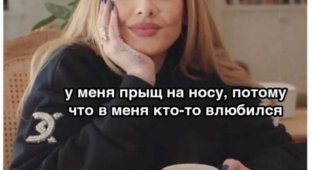 Лучшие шутки и мемы из Сети. Выпуск 618