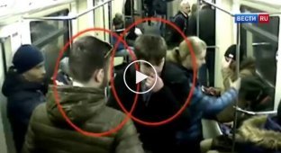 Грабители ограбили и выгнали из метро