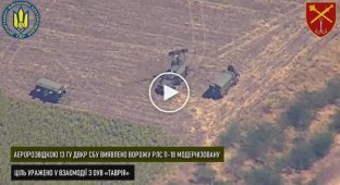 Поражение ракетами GMLRS вражеской РЛС П-18, стоимостью почти три миллиона долларов, на южном направлении