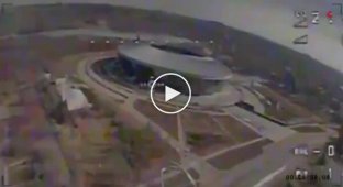 Ukrainian FPV drone flew over Donbass Arena