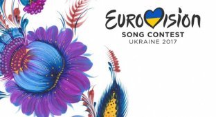 Евровидение-2017 предлагают украсить росписью (4 фото)