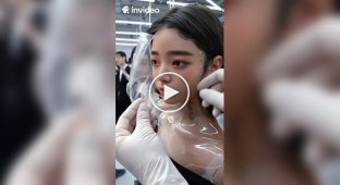 Женщина, которую можно отключить