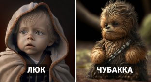 The neural network showed what Star Wars would look like, where all the characters are children (18 photos)