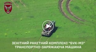 Ukrainian artillery destroyed the Russian air defense system "Buk" in the southern direction