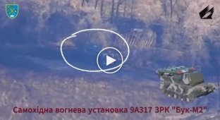 Российский ЗРК Бук-М2 за мгновение до попадания украинской ракеты