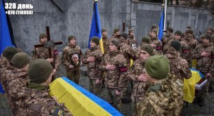 Вторжение рф в Украину. Хроника за 17 января