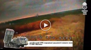 Нацгвардійці на Херсонщині двома FPV-дронами знищили найновіший російський ЗРК Вітязь