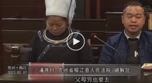 У Китаї пісні стали частиною судових процесів