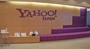 Офис Yahoo! в Японии (20 фото)