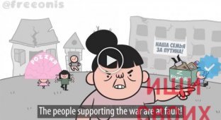 Сатирический мультфильм про коллективную ответственность, которая рано или поздно наступит для россиян